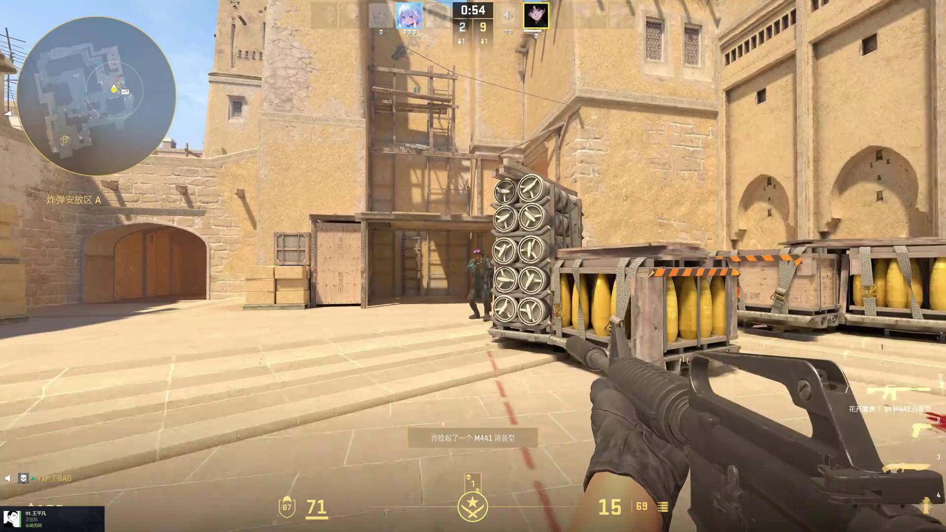 JDG赛后群访 Ruler：霞这个英雄可能我来使用和别的选手不太一样吧