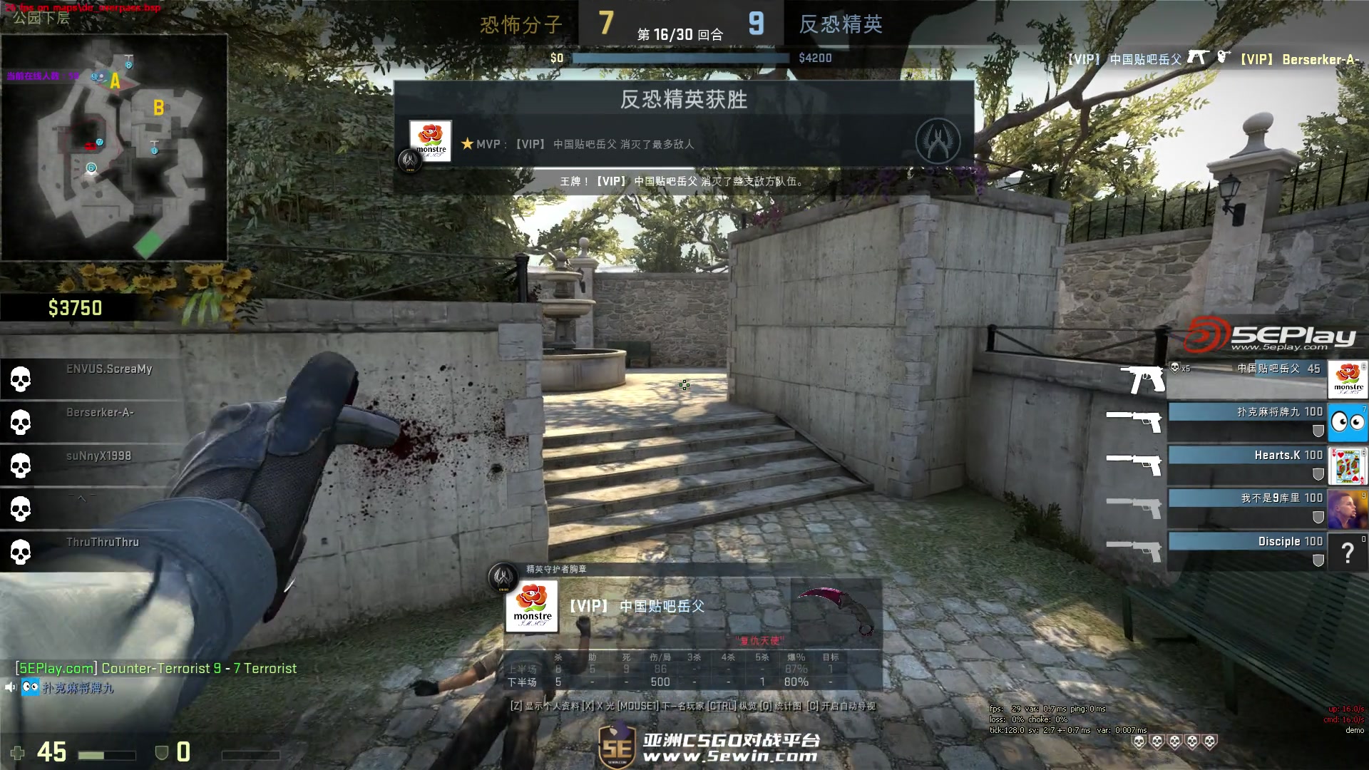 S14世界赛已确定18席！仅剩LCK赛区两席，T1／DK将决出一队晋级