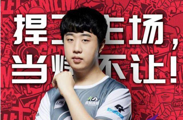 BLGvsNIP预览：在 LPL 中，两者都是顶级中单选手； Bilibili Gaming 的血性是数一数二的