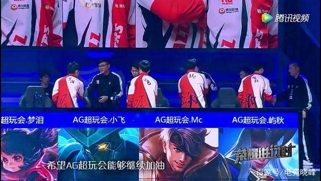 Top Esports 击败 LGD Gaming - LPL 第1分裂 2025 比赛日的结果