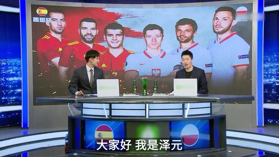 Paper Rex vs Karmine Corp 和 Gen.G Esports vs Fnatic 争夺2025年电子竞技世界杯季后赛的名额